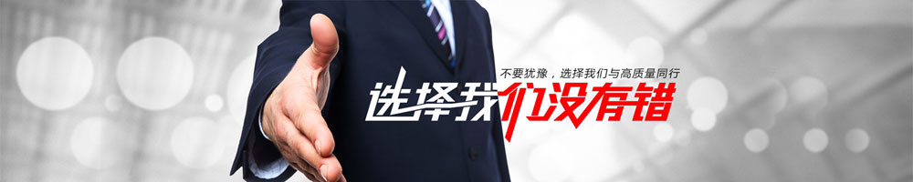 关键词